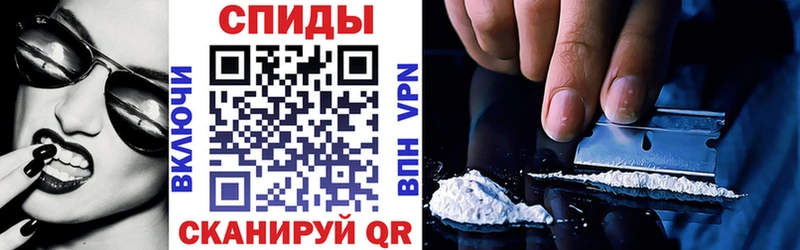 Купить  Дзержинск  Амфетамин Розовый 
