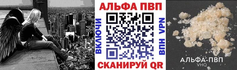 Купить где  Дзержинск  А ПВП СК КРИС 