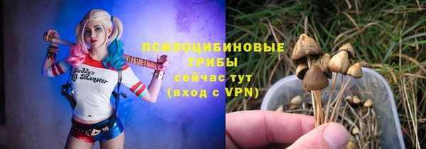 кокаин перу Вязники