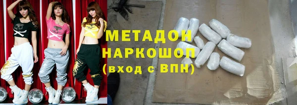 кокаин перу Вязники