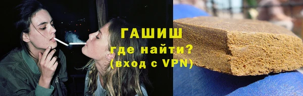 кокаин перу Вязники