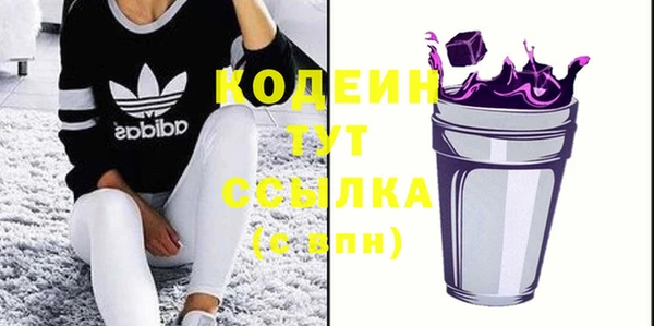 кокаин перу Вязники