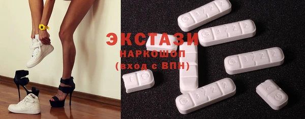 кокаин перу Вязники