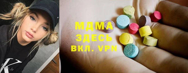 прущая мука Вяземский