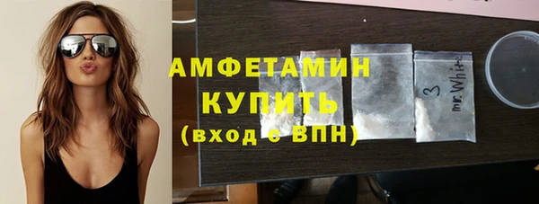 кокаин перу Вязники