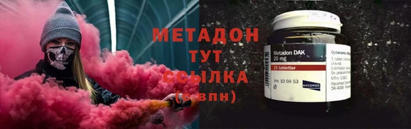 прущая мука Вяземский