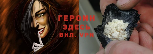 прущая мука Вяземский