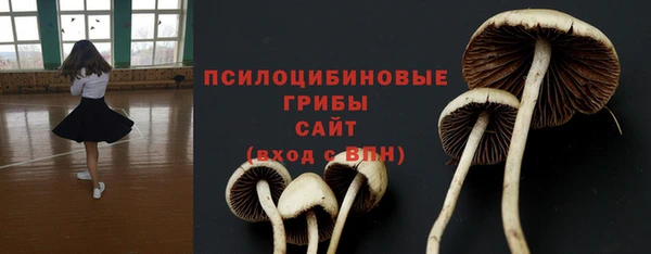 кокаин перу Вязники