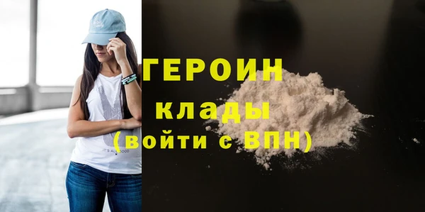 прущая мука Вяземский