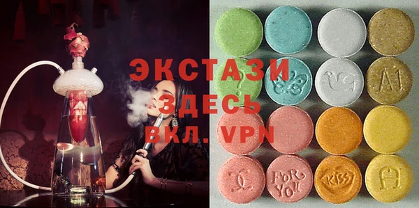 кокаин перу Вязники
