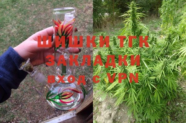 кокаин перу Вязники