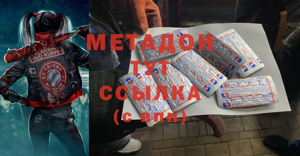 кокаин перу Вязники