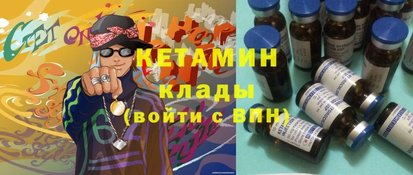 прущая мука Вяземский