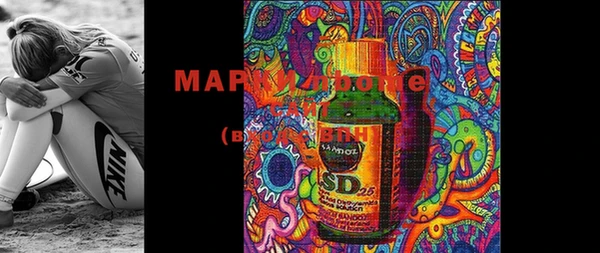 прущая мука Вяземский