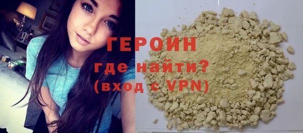 кокаин перу Вязники