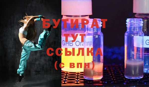 кокаин перу Вязники