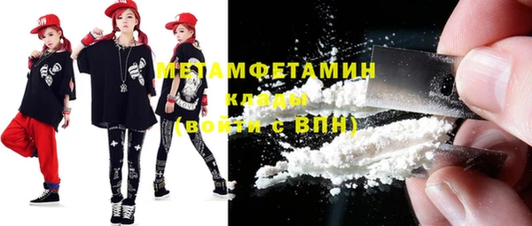 кокаин перу Вязники