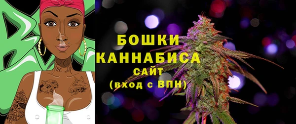 кокаин перу Вязники