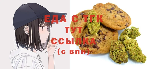 кокаин перу Вязники