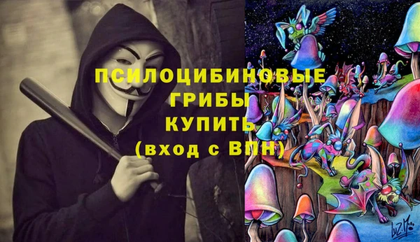 кокаин перу Вязники