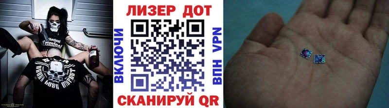 Купить закладки  Дзержинск  Марки NBOMe 1,8мг 