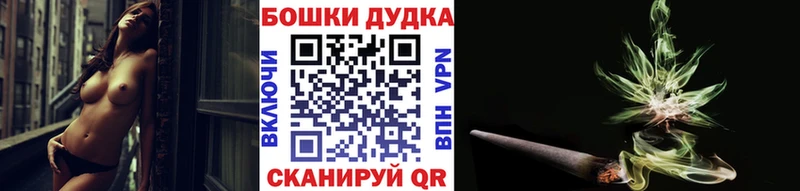 Купить  Дзержинск  Каннабис LSD WEED 